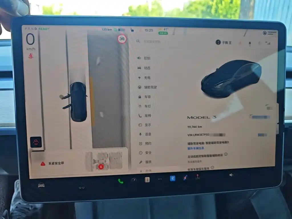 Tesla Model 3 — миниатюра 12