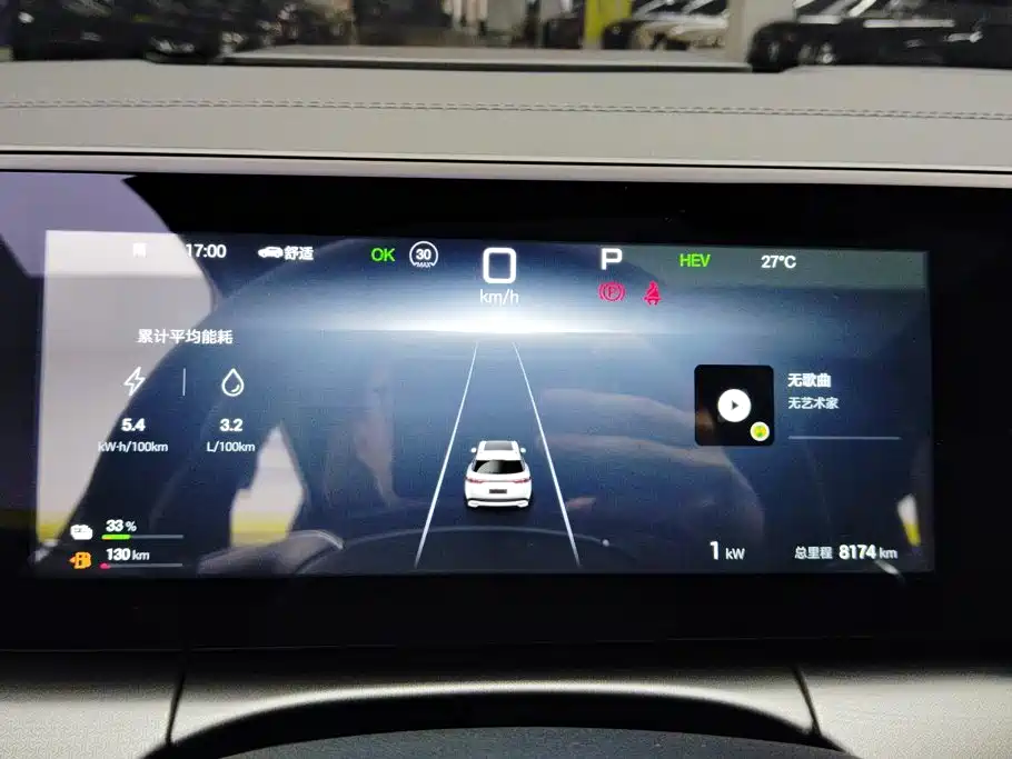 BYD L DM-i — миниатюра 14