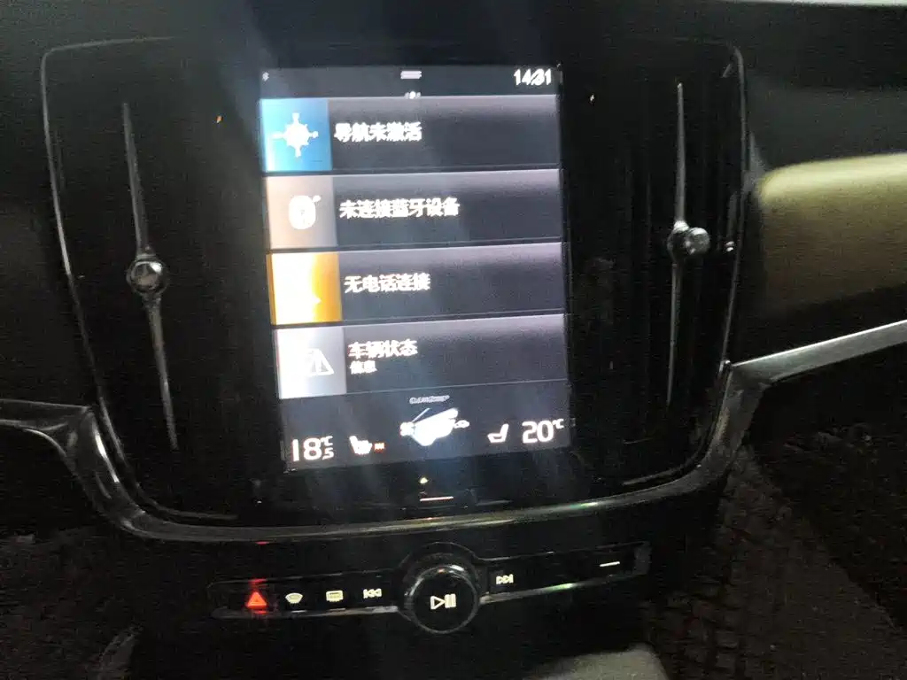 Volvo S90 — миниатюра 10
