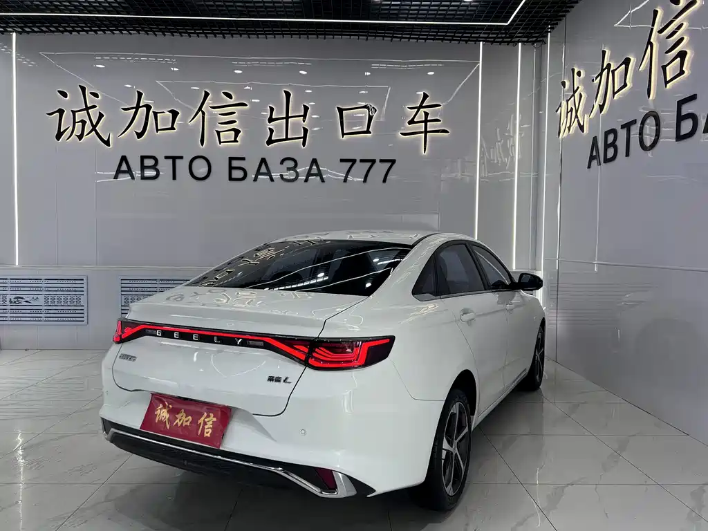 Geely Emgrand L — миниатюра 4