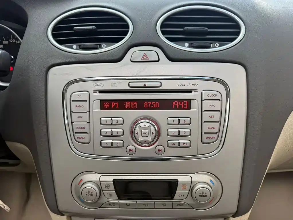 Ford Focus — миниатюра 11