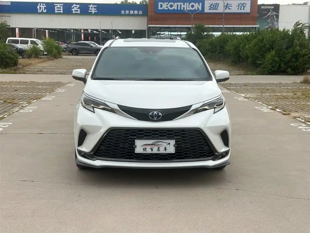 Toyota Granvia 2023 2.5L VIP
