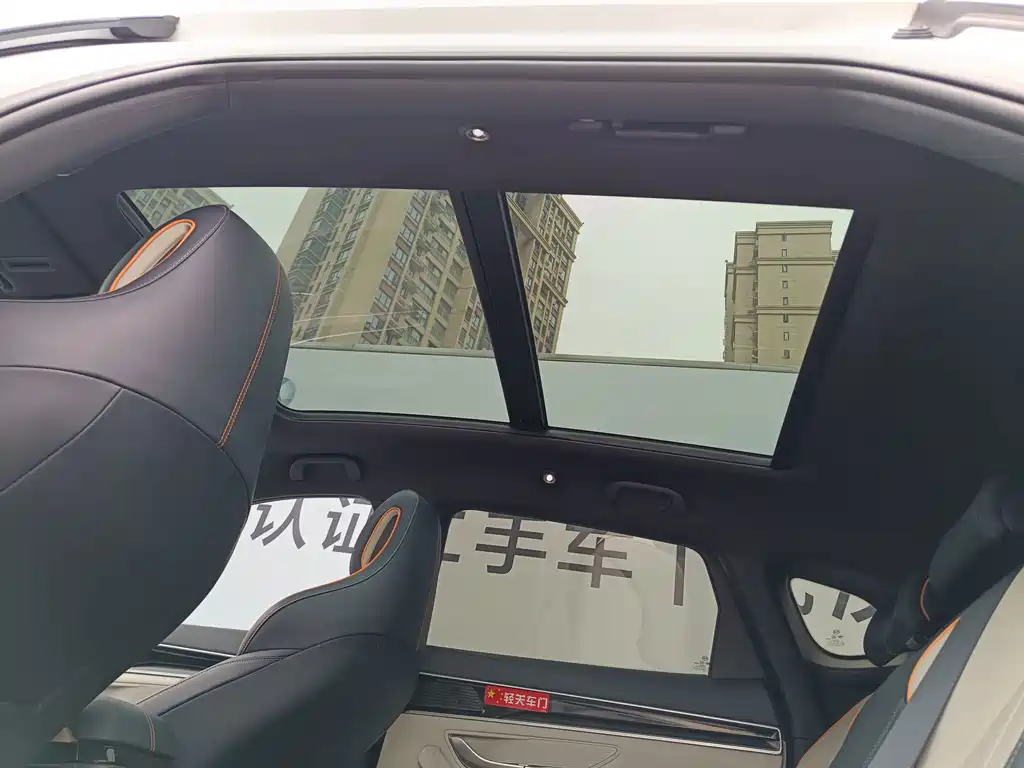 BYD PLUS New Energy — миниатюра 10