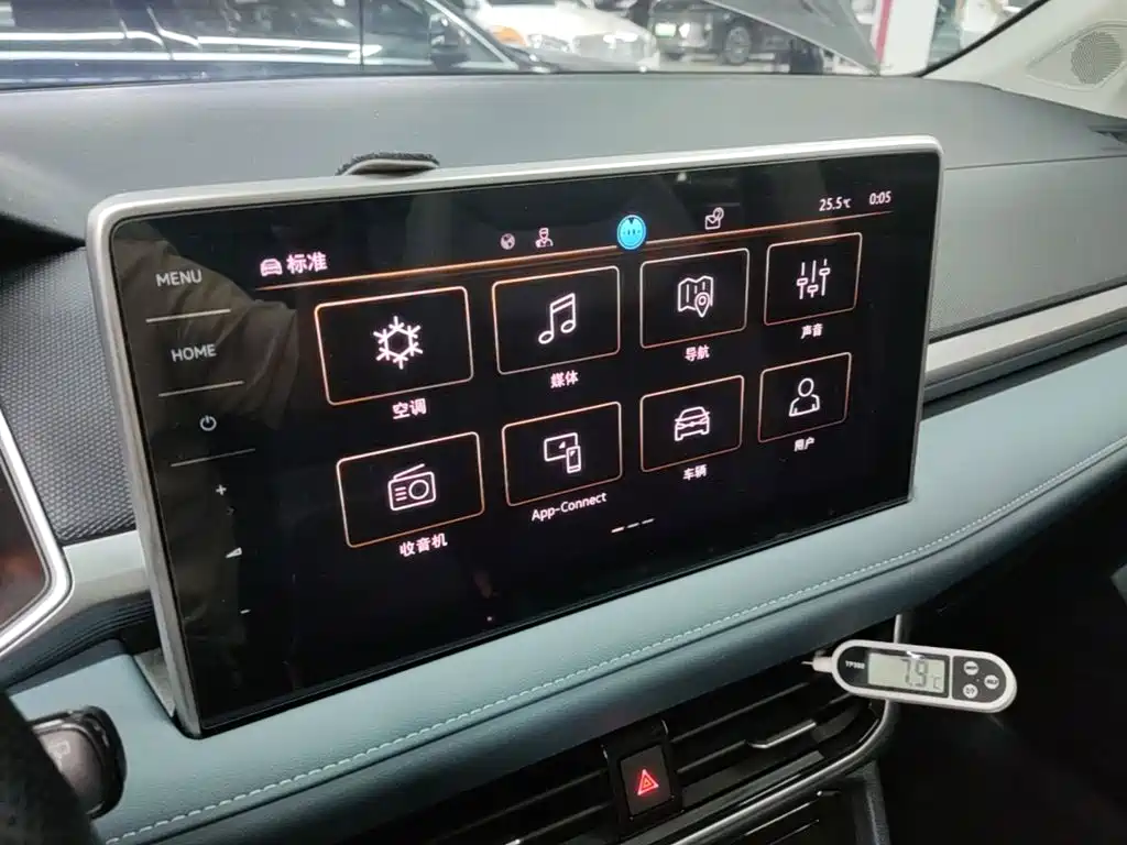 Volkswagen Tharu — миниатюра 13