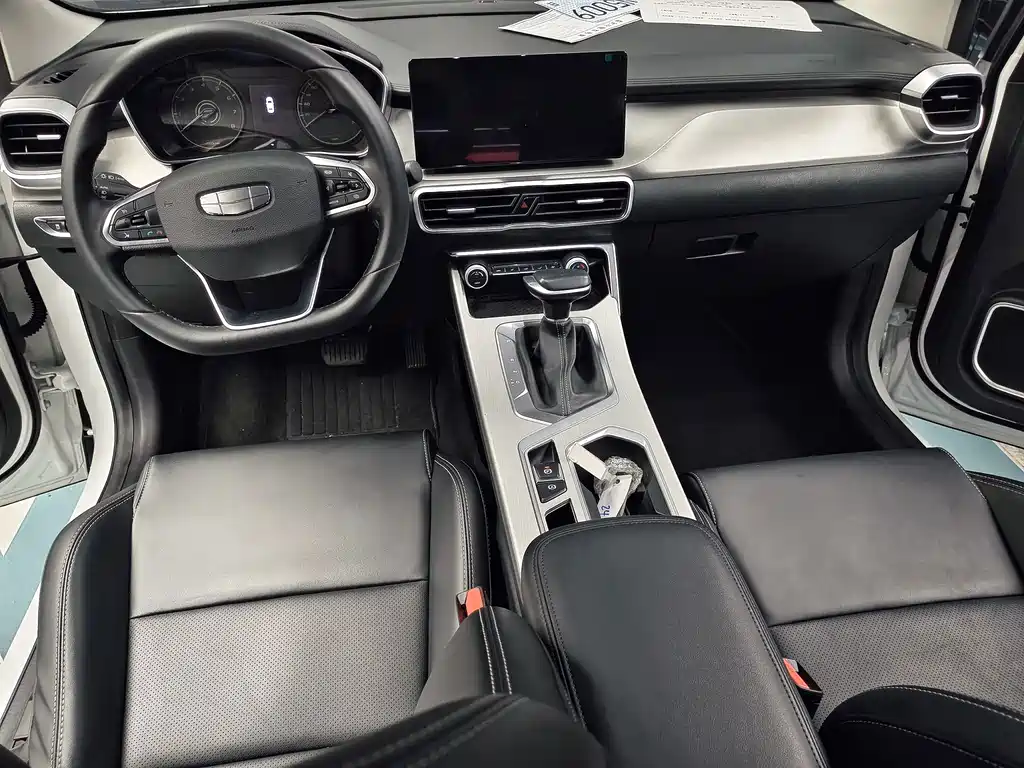 Geely Binyue — миниатюра 5