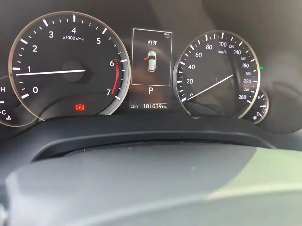 Lexus RX — миниатюра 13