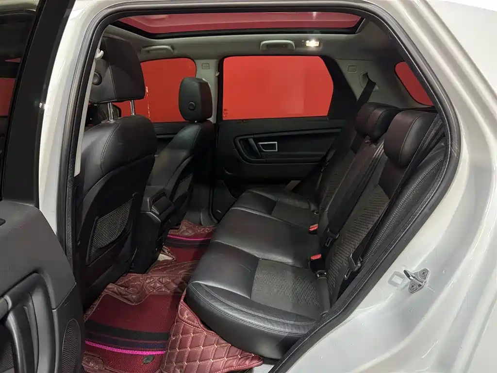 Land Rover Discovery Sport 2019 240PS PURE VI