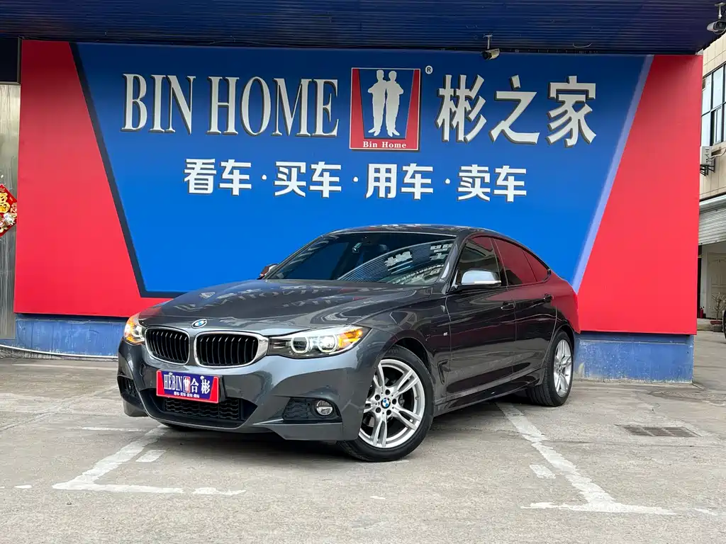 BMW 3 Series GT 2021