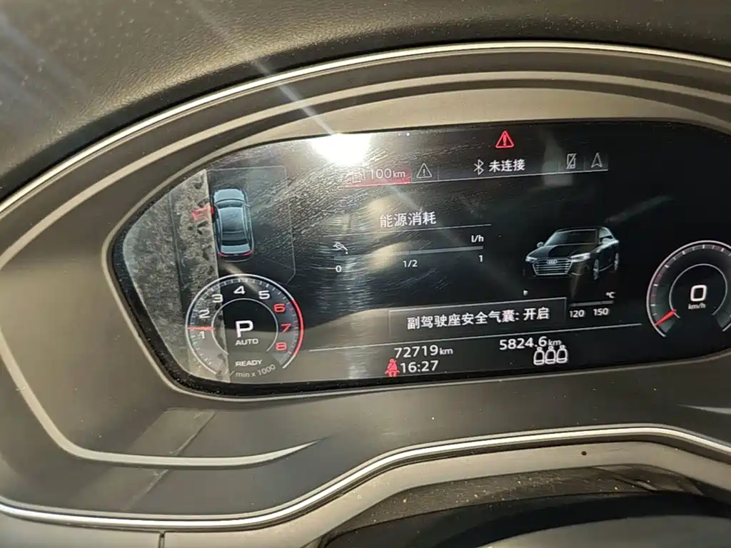 Audi A4L — миниатюра 12