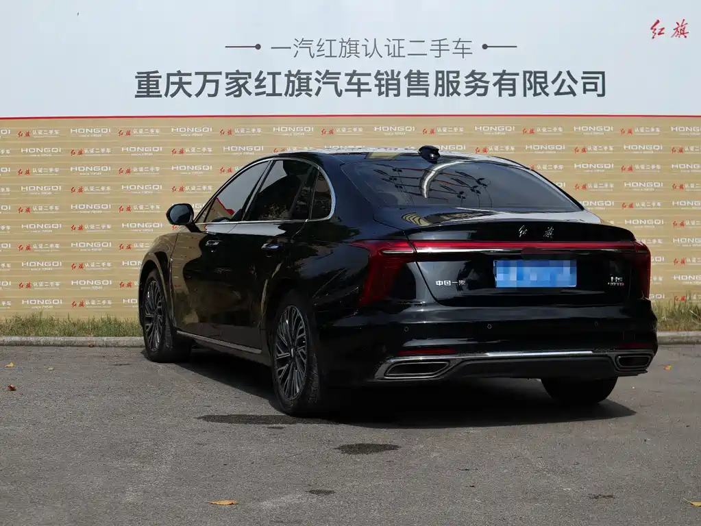 Hongqi Hongqi H5 — миниатюра 6