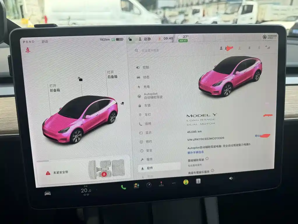 Tesla Model Y — миниатюра 30