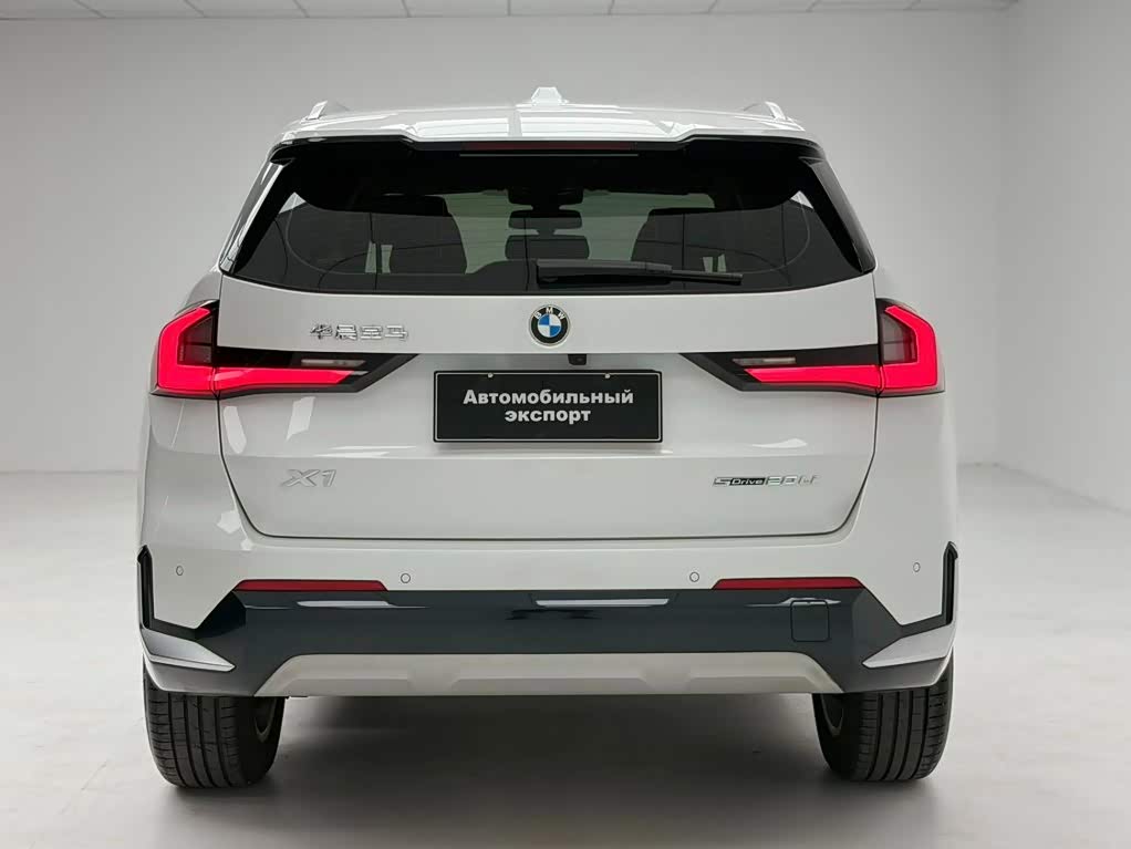 BMW X1 1.5 л 2023 г. Белый, пробег 15000 км
