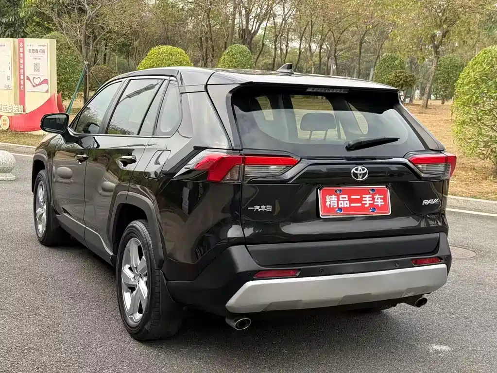TOYOTA RAV4 RONGFANG
