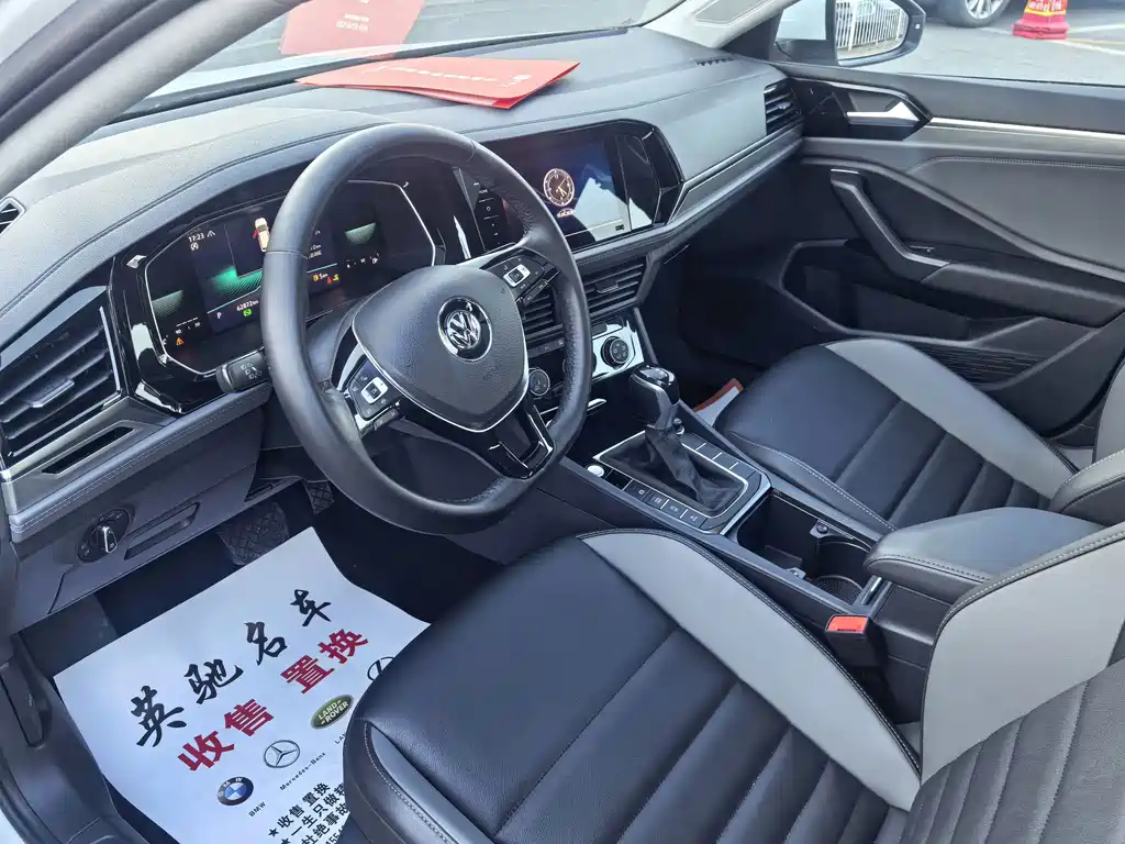 Volkswagen Sagitar — миниатюра 4