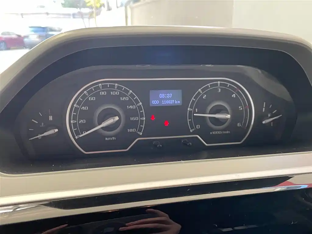 SAIC MAXUS XINTU V80