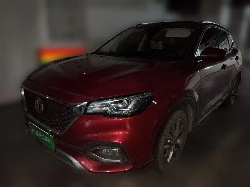 MG HS — миниатюра 2