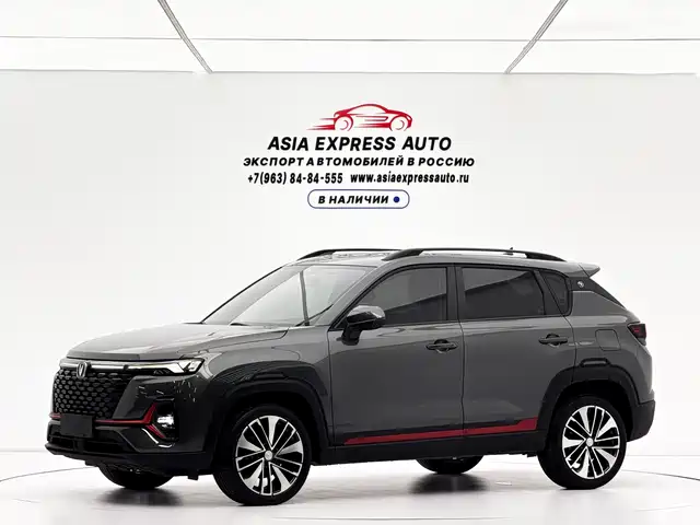 2022 Changan CS35PLUS