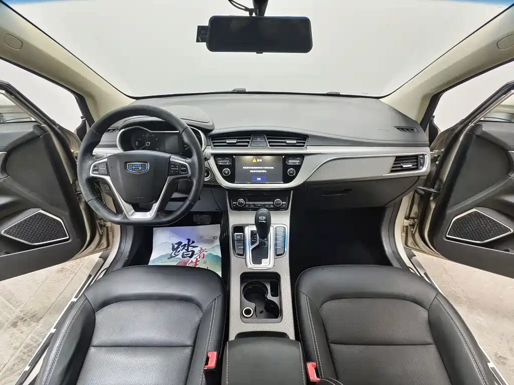 Geely Emgrand GS — миниатюра 9