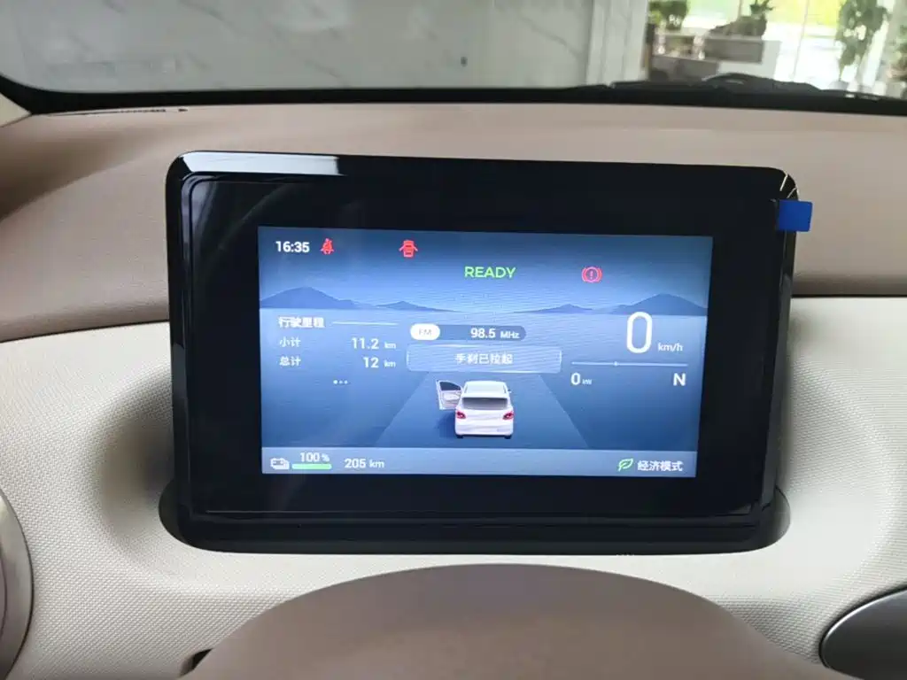 Wuling MINIEV — миниатюра 12