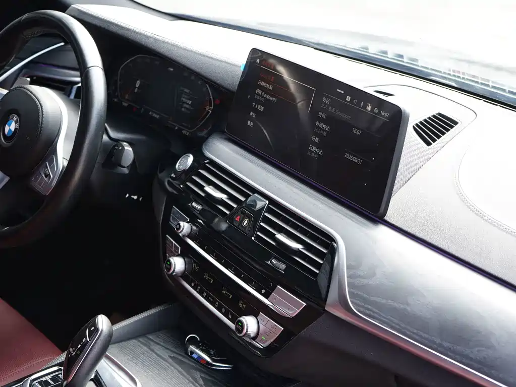 BMW 5 Series — миниатюра 12