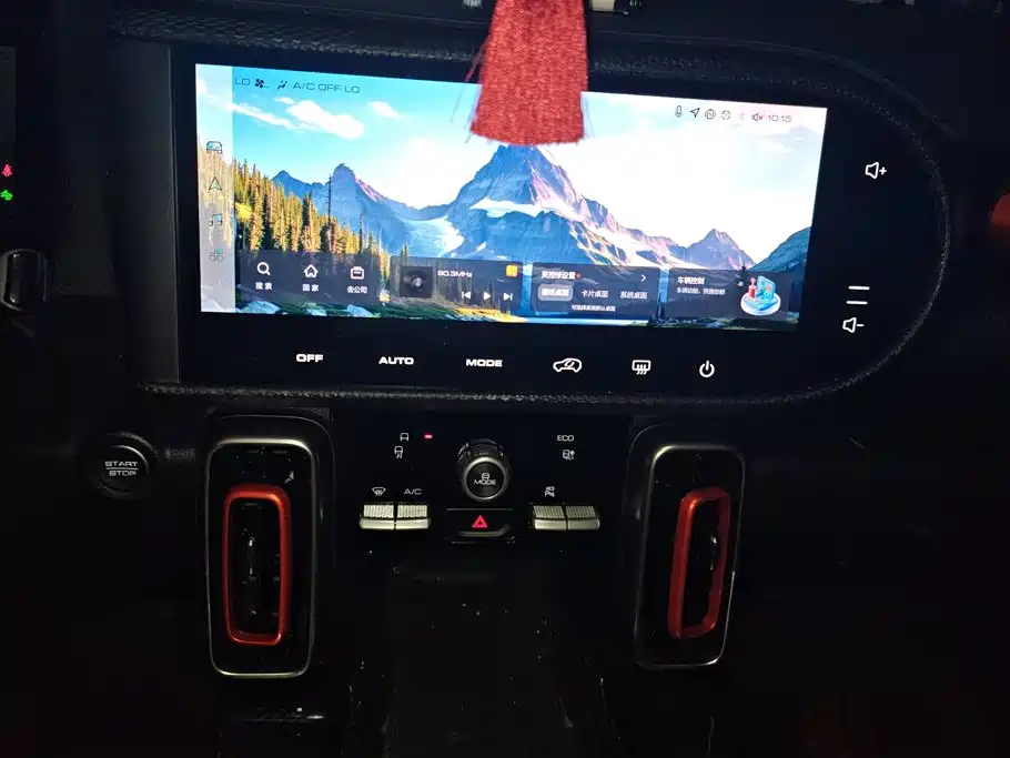 Haval Big Dog — миниатюра 13