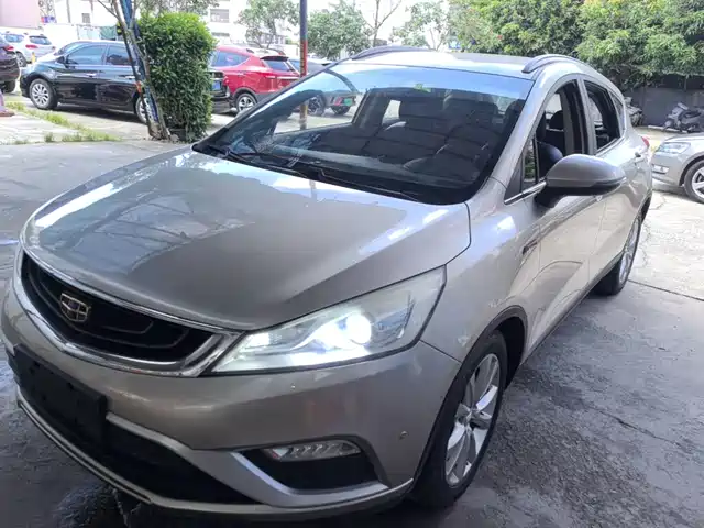 2018 Geely Emgrand GS