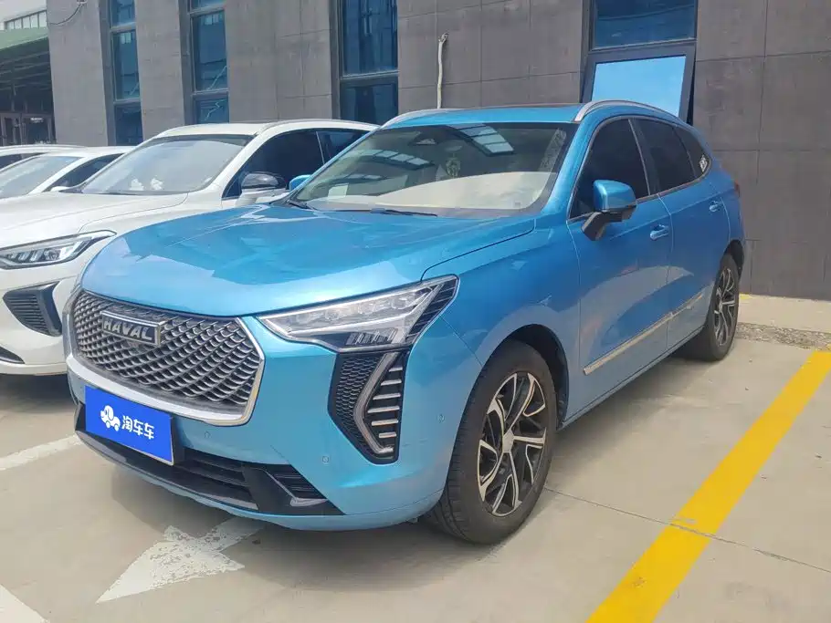 Haval Chulian