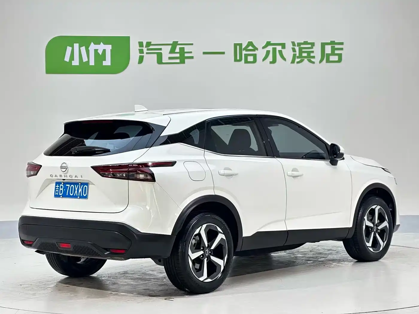 Nissan Qashqai 2023 Белый из Китая