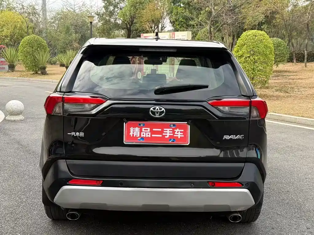 TOYOTA RAV4 RONGFANG
