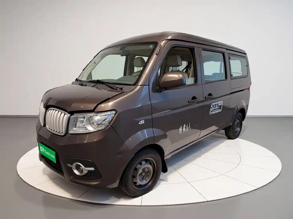 Jinbei X30