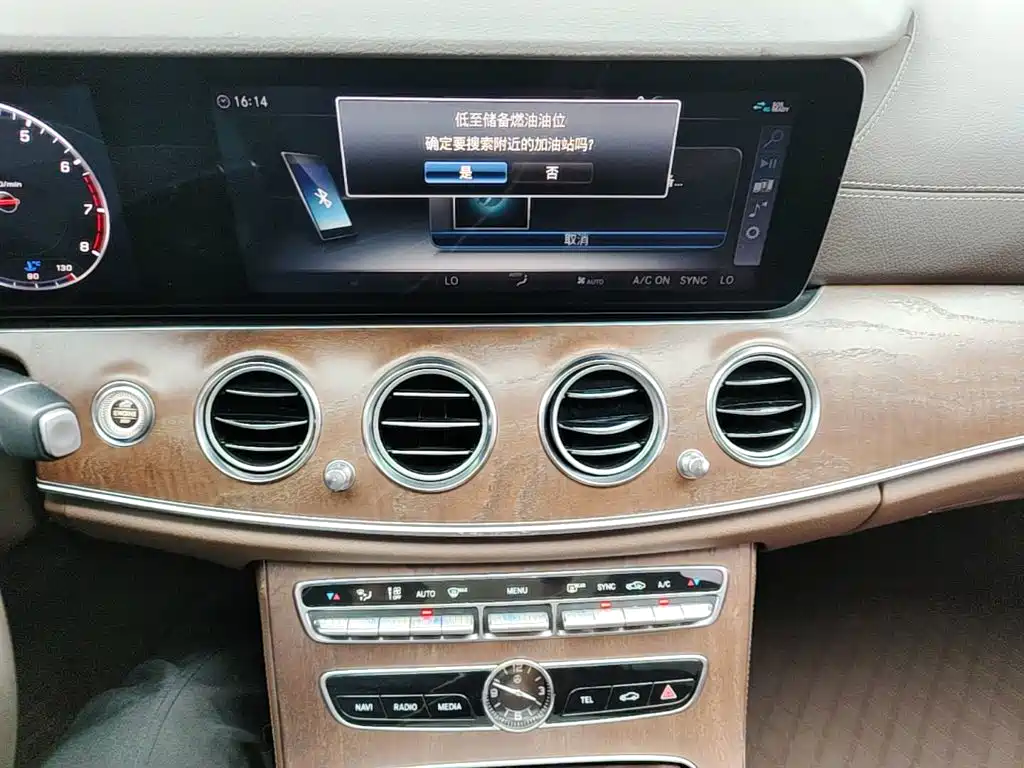 Mercedes-Benz E-Class — миниатюра 18