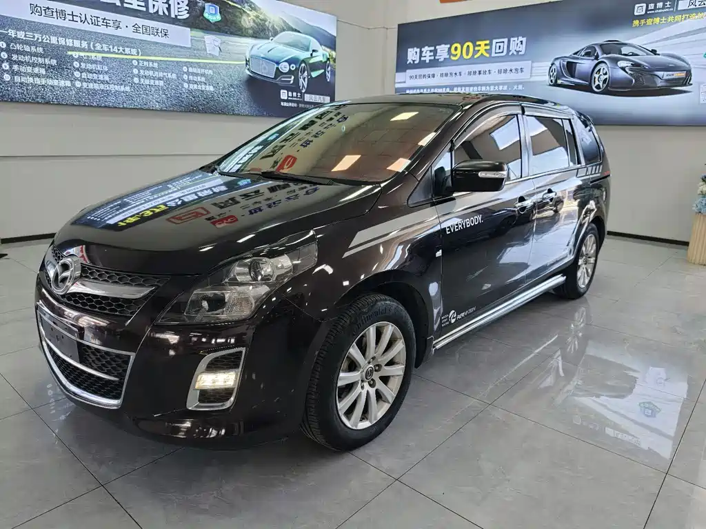 Mazda 8