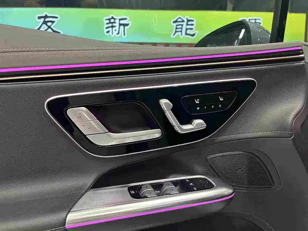 Mercedes-Benz EQE — миниатюра 16