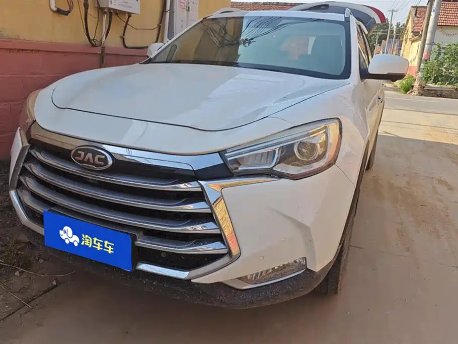 JAC Refine S7 2019
