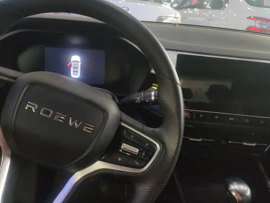 Roewe i5 — миниатюра 13