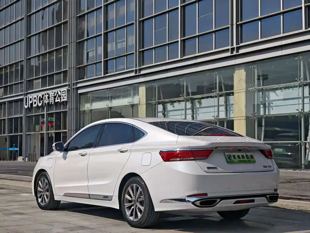 GEELY AUTOMOBILE BORUI