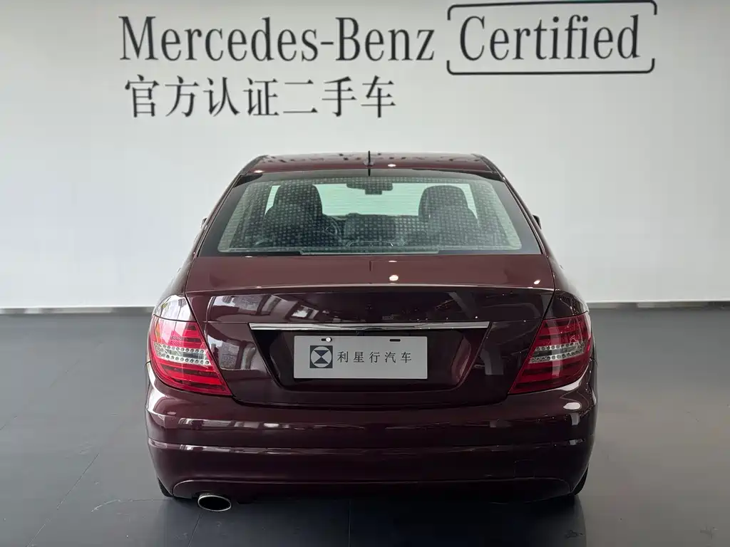 Mercedes-Benz C-Class — миниатюра 17