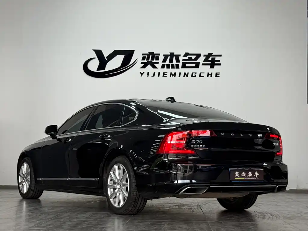 Volvo S90 — миниатюра 15