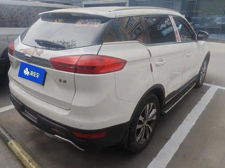 Geely Boyue — миниатюра 3