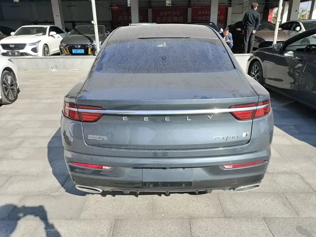 GEELY AUTOMOBILE XINGRUI