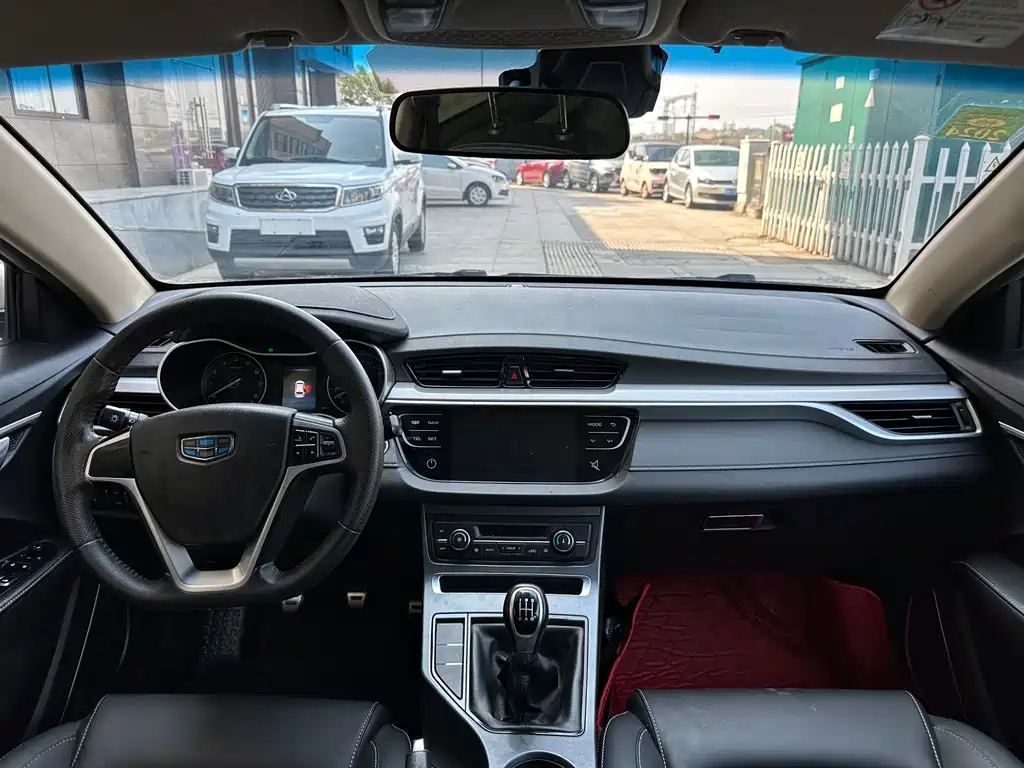 GEELY AUTOMOBILE VISION S1