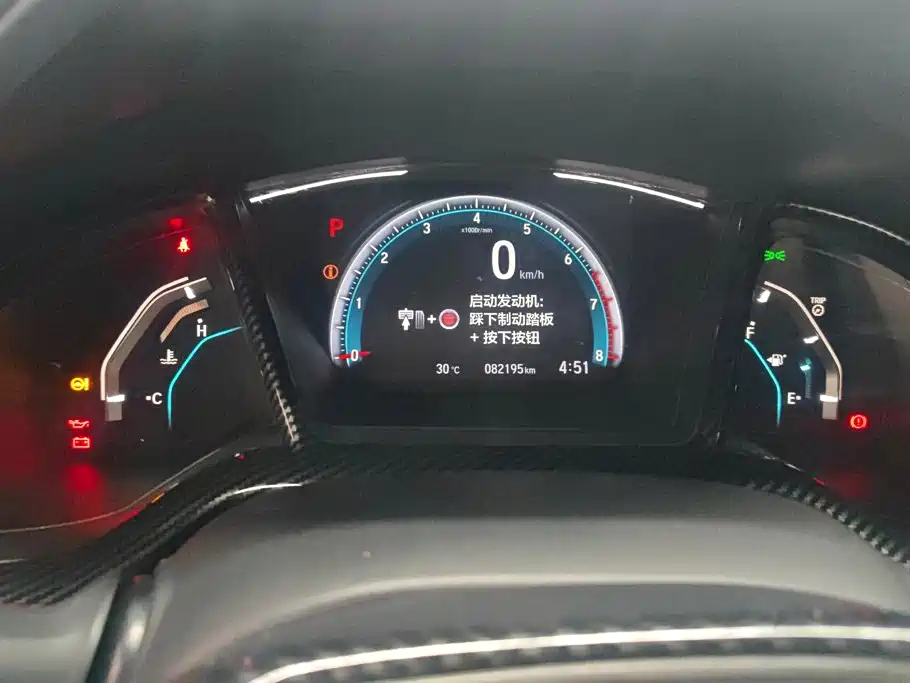 Honda Civic — миниатюра 14