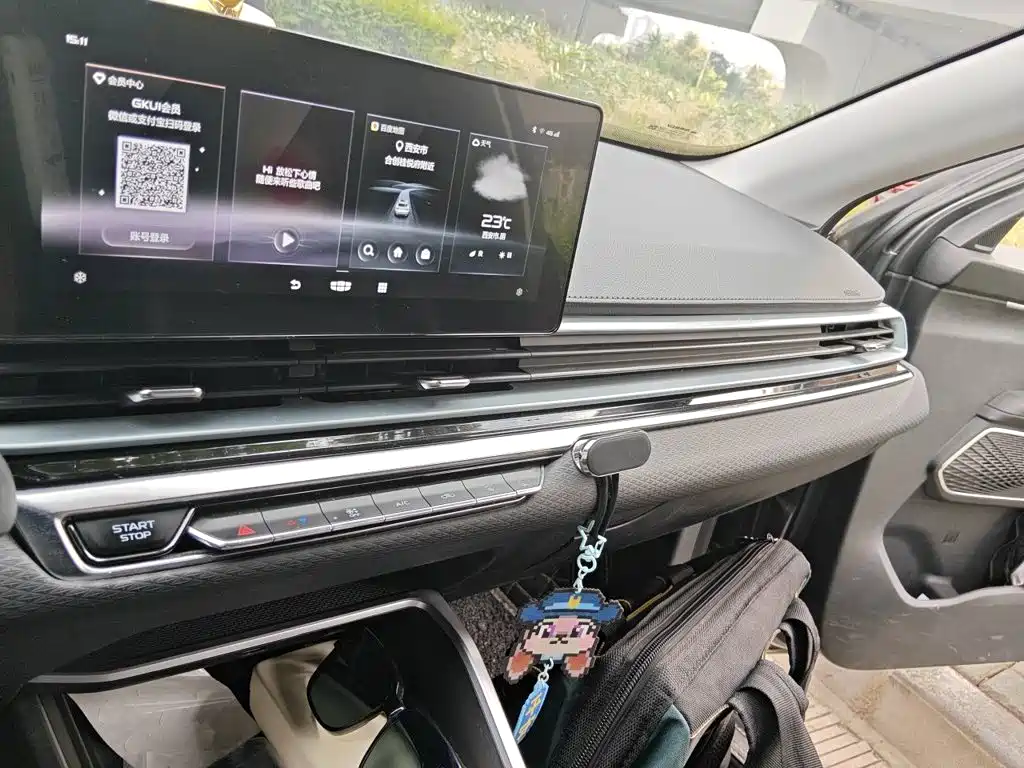 Geely Emgrand — миниатюра 9