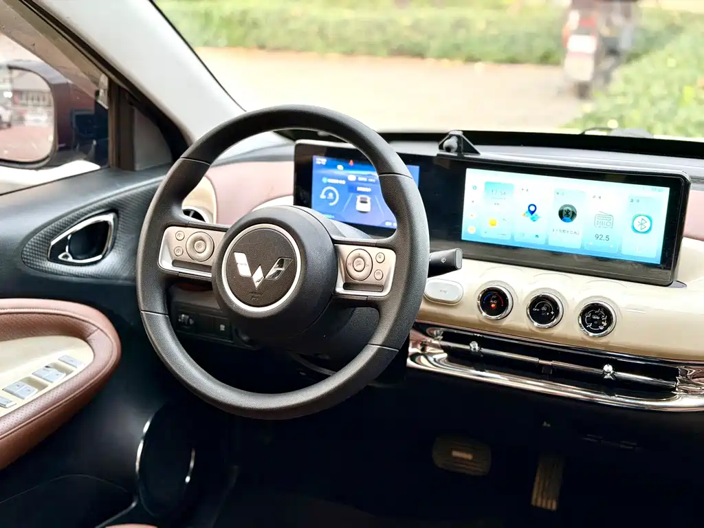 Wuling Bingo — миниатюра 8