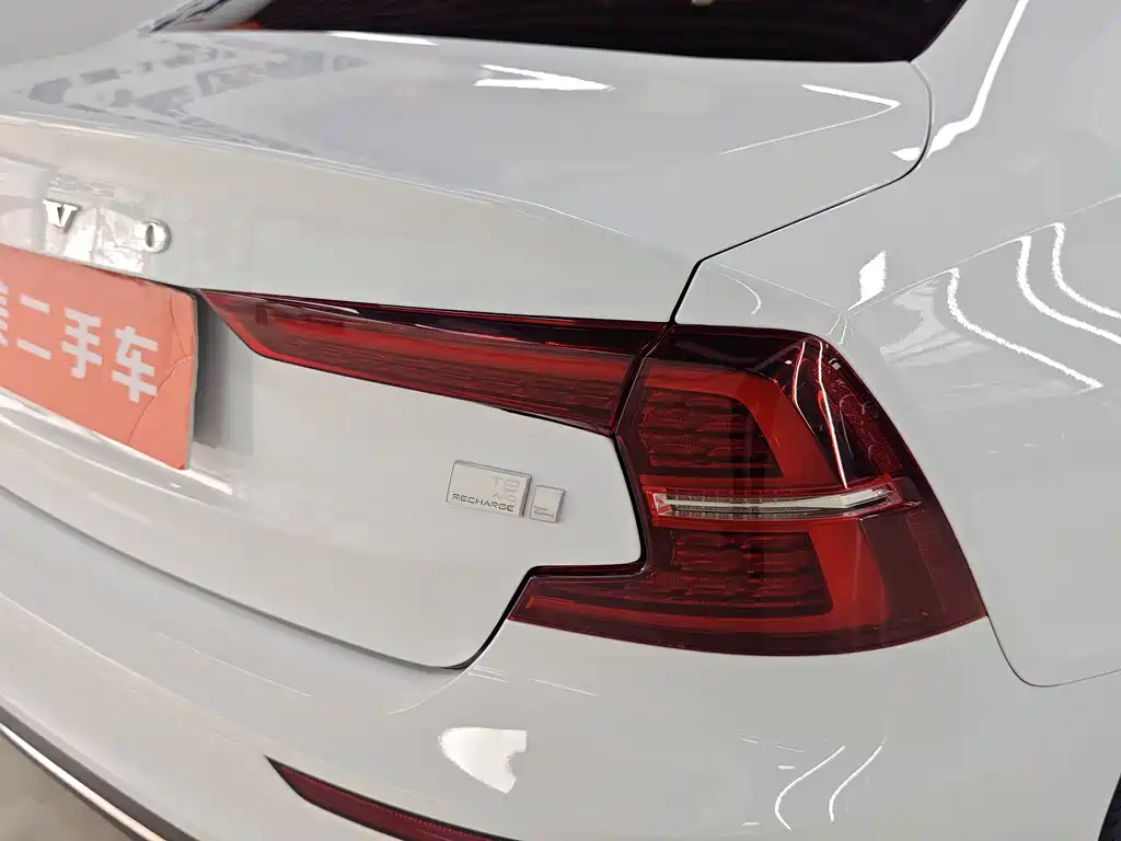 VOLVO S60 PLUG IN HYBRID