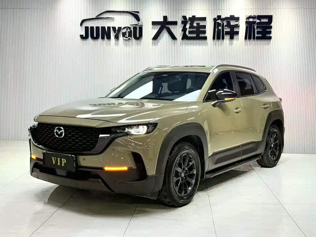Mazda CX-50 Travel Also 2023 2.0L Leader Travel Edition