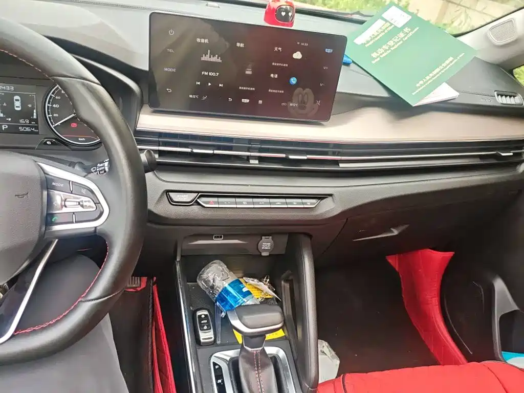 Geely Vision X3 — миниатюра 9