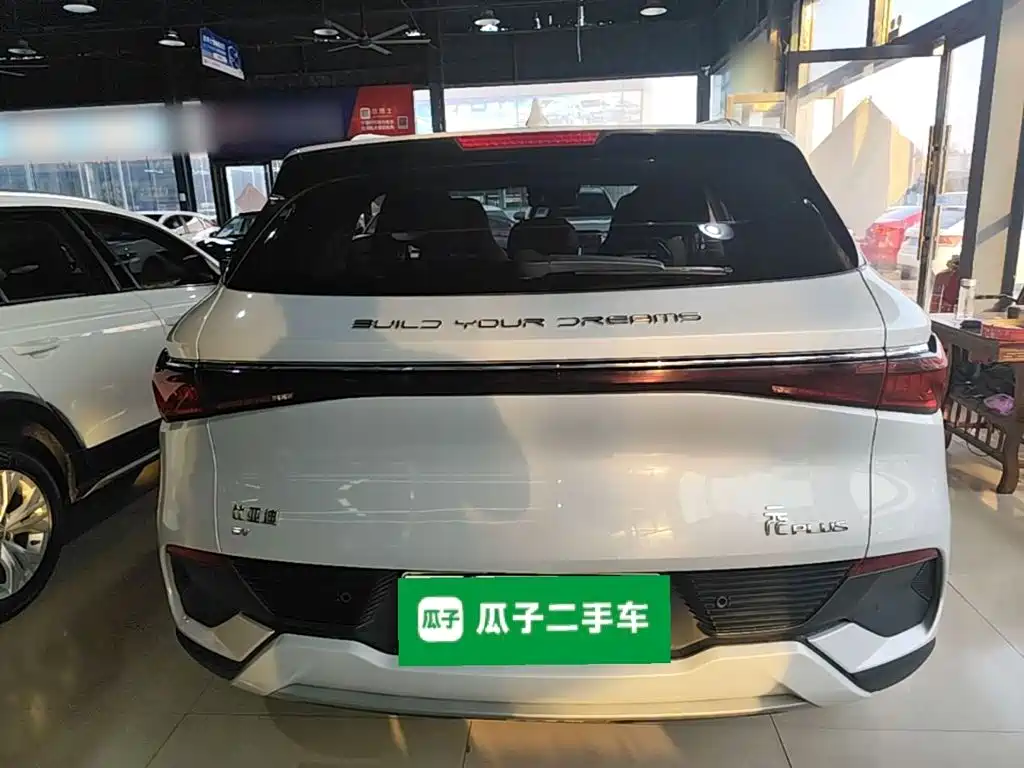 BYD Yuan Plus — миниатюра 6