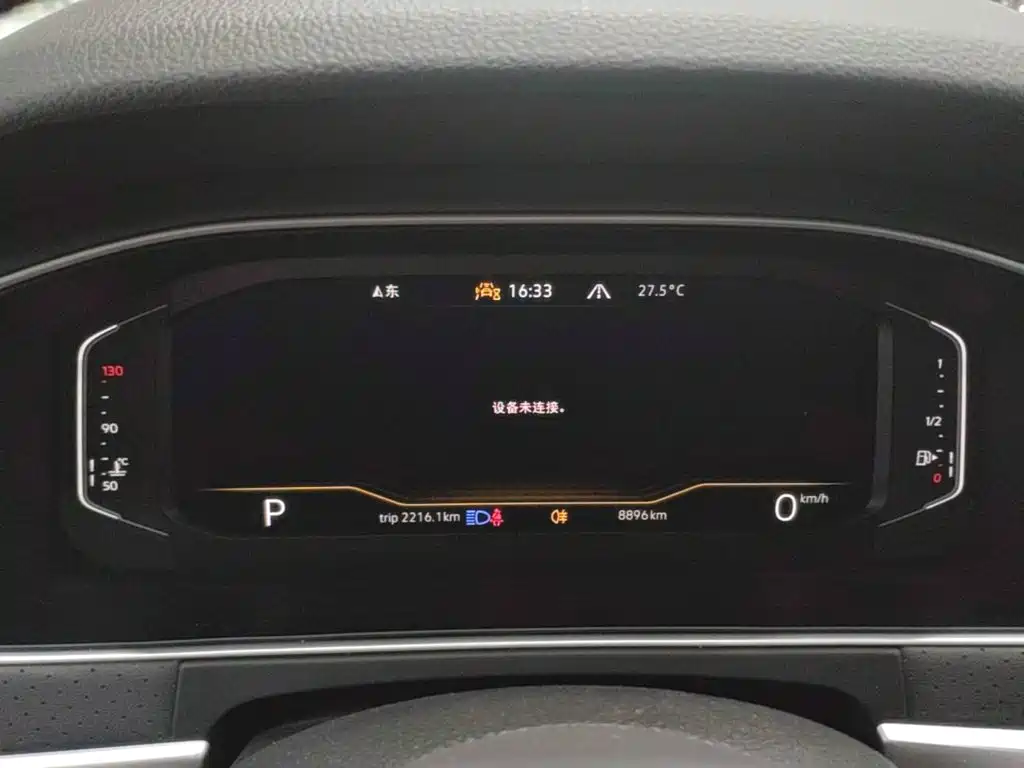 Volkswagen Lavida — миниатюра 12