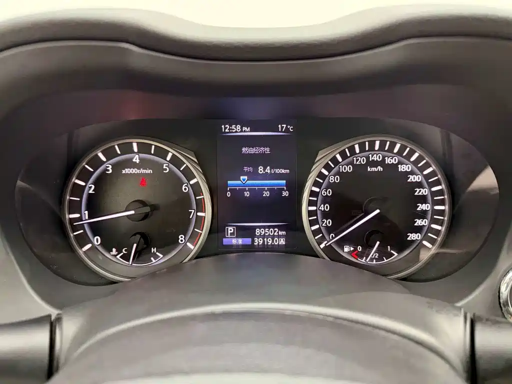 Infiniti Q50L — миниатюра 11